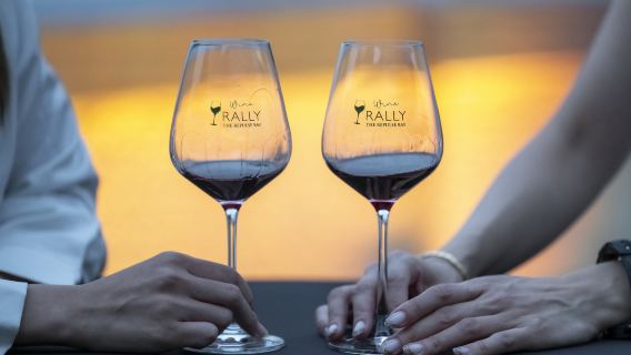 Repulse Bay The Repulse Bay | Wine Rally unter dem Sternenhimmel Standardpass