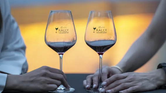 리펄스 베이 The Repulse Bay | 별빛 아래의 와인 랠리 일반 입장권