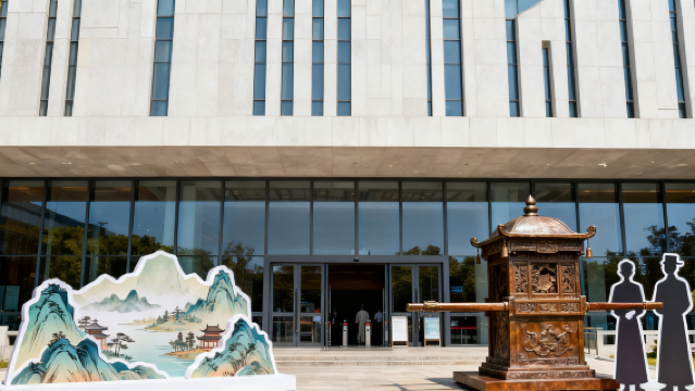 《富春山居圖》＋《十里紅妝萬工轎》＋《彩鳳鳴岐七弦琴》：主題導覽