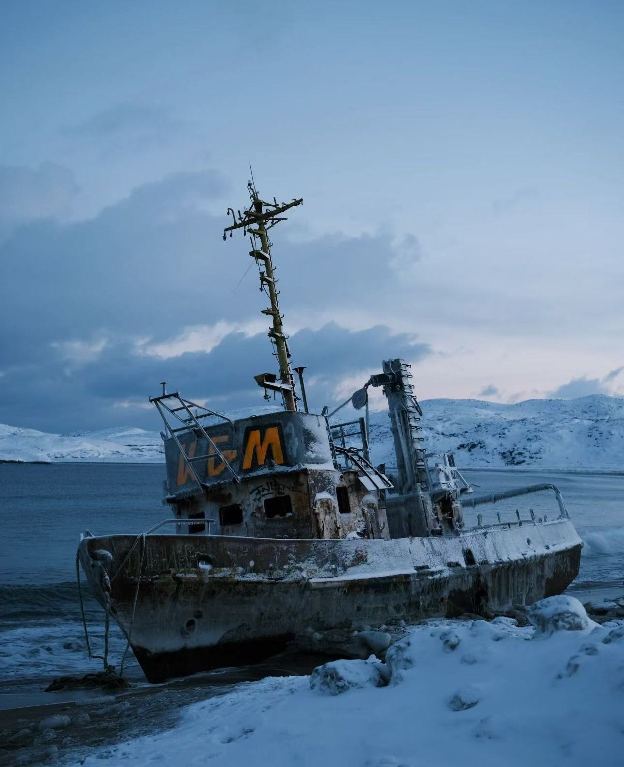 Murmansk to Teriberka private charter day tour