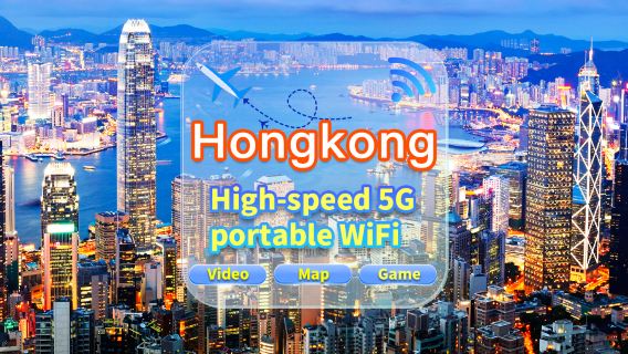 4G-Netzwerk in Festlandchina, Hongkong und Macau|Unbegrenztes Datenvolumen|Selbstabholung am Flughafen|WLAN-Miete, Highspeed-Daten, von mehreren Nutzern geteilt, sofort einsatzbereit, 12 Stunden Standby-Zeit, 24-Stunden-Kundensupport.