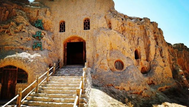 寧夏 銀川水洞溝+黃河大峽谷景區一日遊 │親子遊/家庭遊