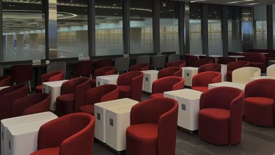 Südkorea | Gutschein für die Lounge am Flughafen Gimpo in Seoul (Wartezeit | Umsteigen + Erholung und Verpflegung + internationale Abflüge)