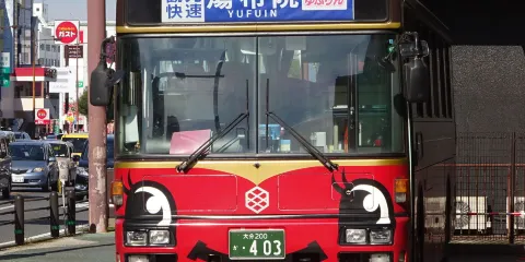 別府由布院快速觀光巴士龜井巴士1日券2日券