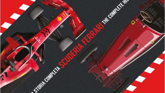 Maranello: Entry Ticket to Ferrari Museum