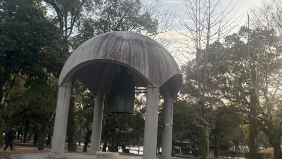 Hiroshima: Peace Memorial Park and Atomic Bomb Dome Tour