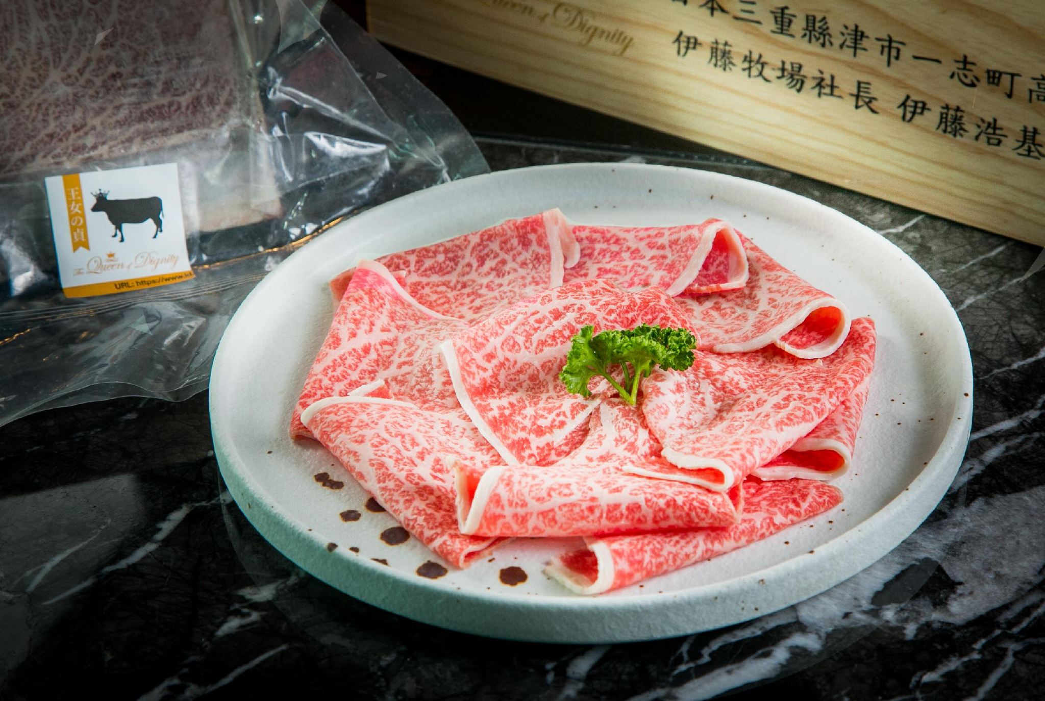 Taichung|Hotpot] Beef King Japanese Wagyu Hotpot