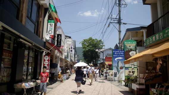 輕井澤町日遊