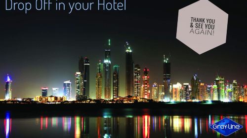 From Dubai Dining Experience: Burj Khalifa @ ATMOSPHERE & Dubai by night Day Tours 2