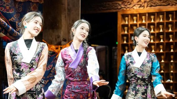 Shangri-La Zaya Tusi Feast Yard số 3 (Ẩm thực đặc sắc + Tiệc phong cách Tây Tạng + Biểu diễn văn hóa di sản phi vật thể + Tương tác kịch bản Tusi + Học nhảy múa ngẫu hứng + Tiệc lửa trại)