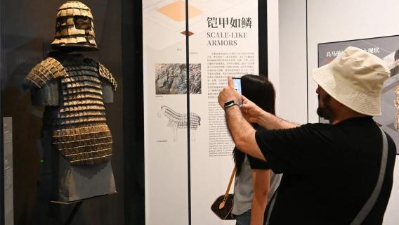 Tur 2 Hari dari Beijing ke Xi'an Discovery dengan Kereta Peluru