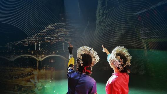 屏山峽谷+宣恩夜遊一日遊(打卡中國「仙本那」/仙山貢水)