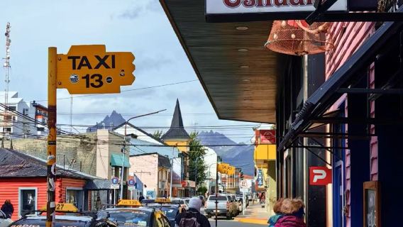 阿根廷烏蘇懷亞比格爾海峽+馬舍爾冰川+火地島【中文專業地陪】