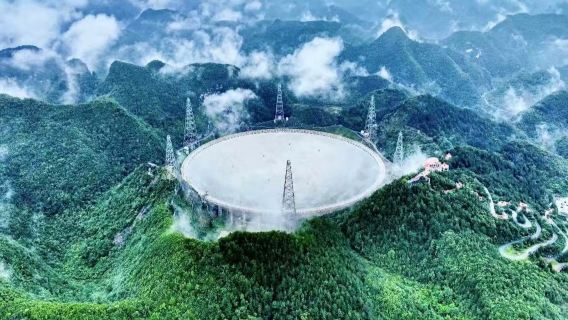 貴州天眼景區一日遊【純玩＋接駁車】