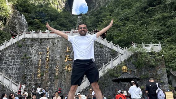 全天私人包團遊覽最長玻璃橋與天門山