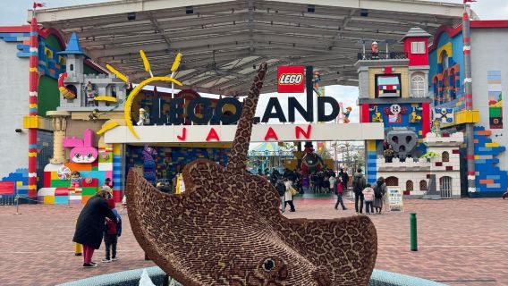 米蘭包車親子奇妙日：科技探索 + 樂高狂歡 + 藝術甜品之旅