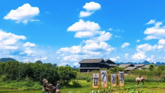 Transfert privé aéroport : de Yangshuo à l'aéroport de Guilin