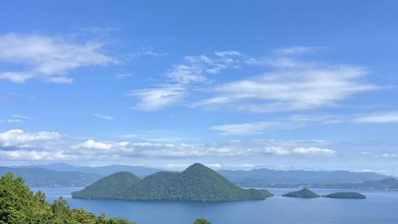 Berlepas dari Sapporo | Noboribetsu Lake Toya + Tanjung Chikyu + Lawatan Sehari Tasik Shikotsu