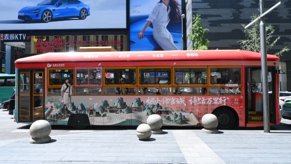 【詩詞主題巴士】春熙路-杜甫草堂-奎星樓/景點直達/川劇蓋碗茶(9點/14:30可選)