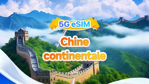 eSIM 5G/4G pour la Chine continentale | Forfait journalier/forfait total | 500 Mo/jour - total de 100 Go | 1 à 60 jours | 24h/24 | Code QR