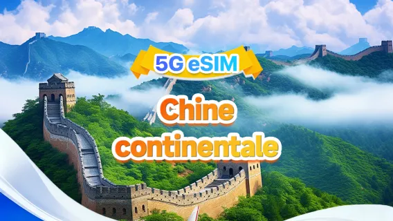 eSIM 5G Chine continentale | Compatible avec trois réseaux, ChatGPT et Google Maps | 500 Mo/jour - 100 Go au total | Validité : 1 à 60 jours | Facturation 24h/24 | Code QR