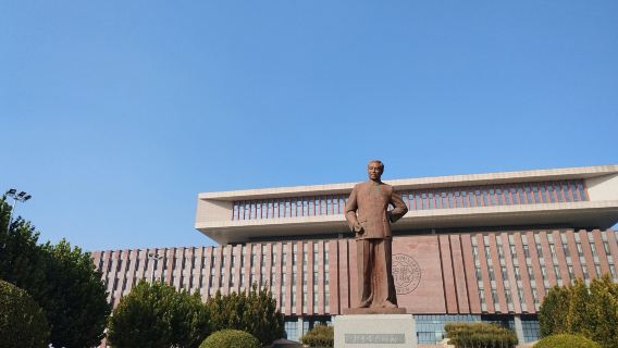 [Penerangan berpandu Universiti Nankai Tianjin] Mengikuti jejak langkah, bertukar kaedah pembelajaran, berinteraksi secara langsung dengan warga Nankai