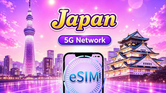 Japan 5G eSIM | Supports Google Maps / ChatGPT | Daily/Total Data Plans | 24-Hour Billing | 1–30 Days | QR Code