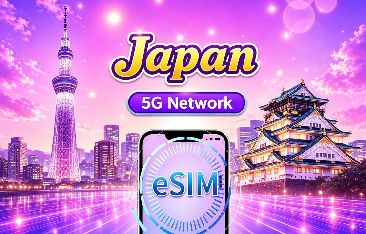 Japan 5G eSIM | Supports Google Maps / ChatGPT | Daily/Total Data Plans | 24-Hour Billing | 1–30 Days | QR Code