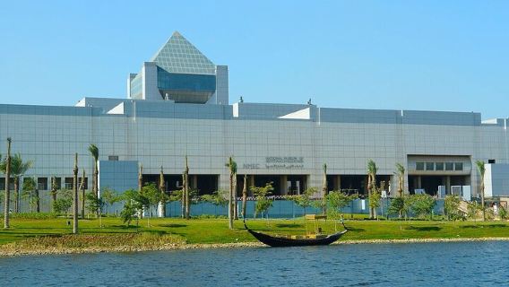 Explore Egypt's Story at the Civilization Museum