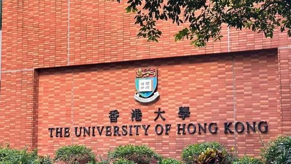 香港大学日帰りツアー【プライベートツアー、予約不要】現地の専門スタッフがキャンパスツアーを案内、留学経験や専門分野についての情報共有