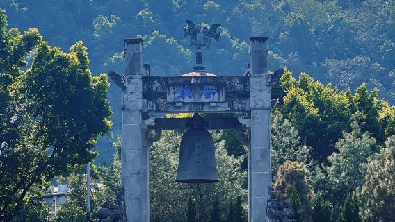 однодневный тур с индивидуальным трансфером/арендой автомобиля с водителем в живописные места Тенчун Жэхай, Мемориальный парк Го Шан и водопад Дишуйхэ с обслуживанием на китайском и английском языках