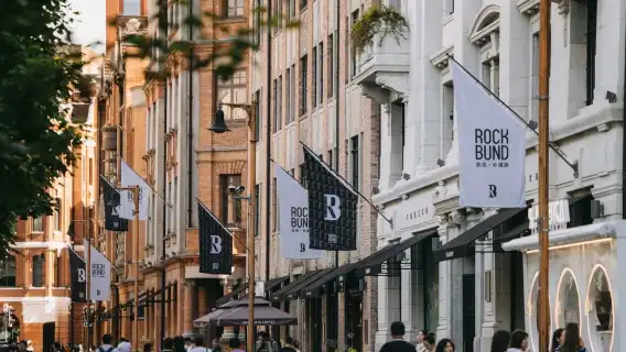 The Real Shanghai: Classic Icons Meet Hidden Gems (Bund/Yu Garden/TianZiFang/French Quar.)