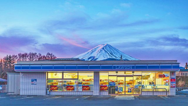 Arakurayama Sengen Park & Lake Kawaguchi Ropeway Day Tour