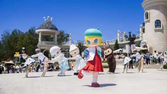 Pop Mart POP Theme Park + Sun Park + Mutianyu Great Wall VIP · Private Tour for One Family