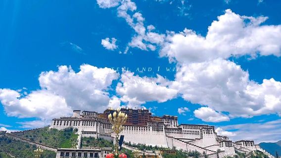 Lhasa: 5-Day Private Tour with Potala Palace & Yamdrok Lake