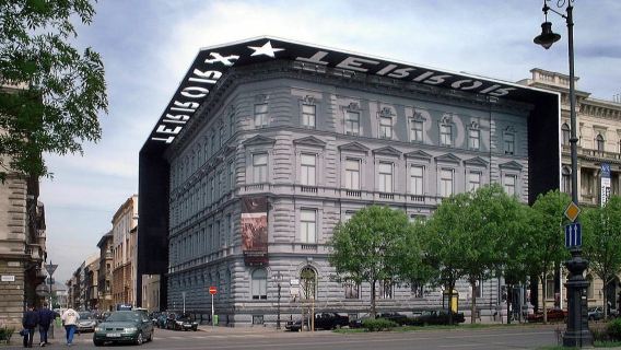 Будапешт: тур по истории коммунизма с опцией посещения Дома террора