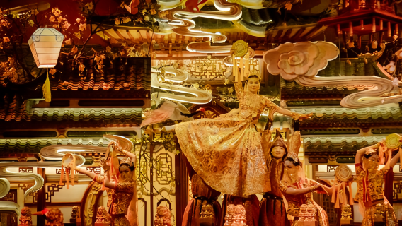 Hợp Phì Tửu Yến · Yến Tiệc Cung Đình Đường Triều (Biểu diễn âm nhạc truyền thống + Bữa tiệc thịnh soạn đẳng cấp hoàng gia + Trải nghiệm trang phục/hóa trang cổ trang tùy chọn)