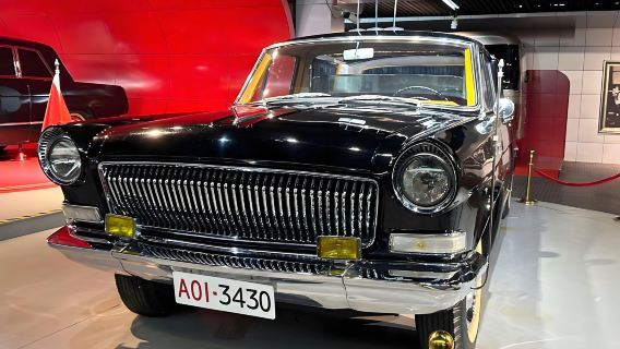 Changchun FAW Historical and Cultural Block + Chongqing Road + Nanhu Park + The Hill 1-day tour