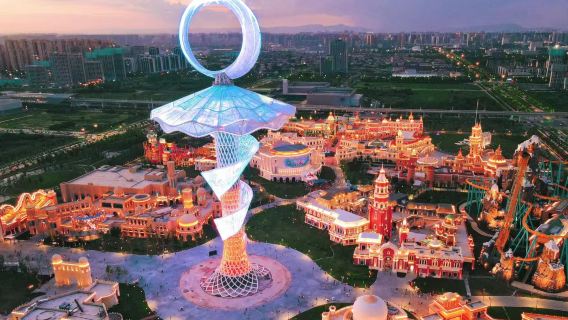 ตั๋วเข้าสวนสนุก "โลกแห่งความสุขเส้นทางสายไหม" ซีอาน มณฑลส่านซี (เครื่องเล่นสำหรับทุกวัย + ประสบการณ์วัฒนธรรมหลากหลายชาติ + การผสมผสานวัฒนธรรมและเทคโนโลยีแบบ immersive)