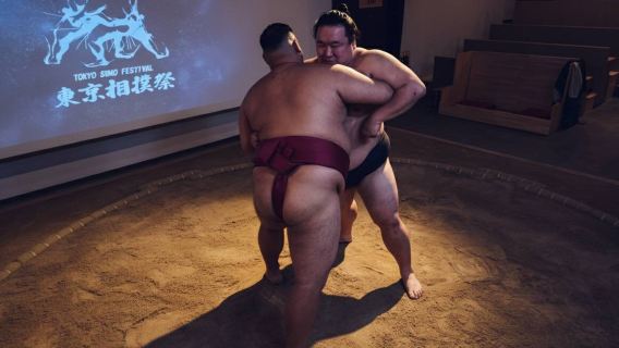 [Tokyo Sumo Festival] Tokyo: Immersive experience of professional Japanese sumo wrestling (including souvenir photo and drinks)