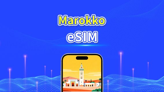 Marokko eSIM | 4G | Tägliches/Gesamtdatenpaket | Hochgeschwindigkeitsnetzwerk | 24-Stunden-Abrechnung | 1-30 Tage | QR-Code