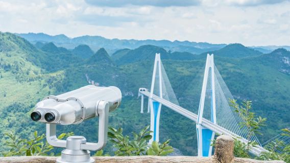 中國天眼+天空之橋一日遊|貴陽出發私人導覽包車深度遊+上門接送