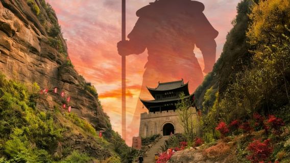 【玩轉廣元】劍門關＋翠雲廊+昭化古城1日遊【可定制獨立成團】