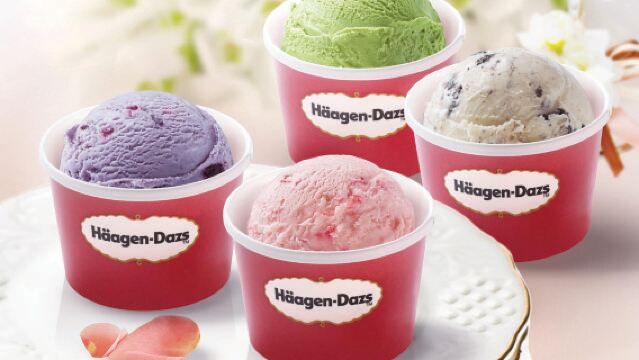 【1個買うと1個無料特典】ハーゲンダッツ テイクアウト用ダブルスクープアイスクリーム|複数店舗で交換可能