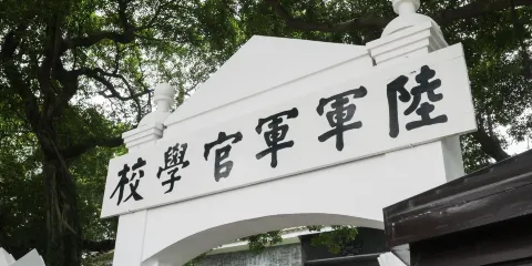廣東全境定制包車接送【廣州深圳珠海佛山东莞惠州中山江門清遠/5-55座車/親子家庭遊/會議商務/公司團建接待