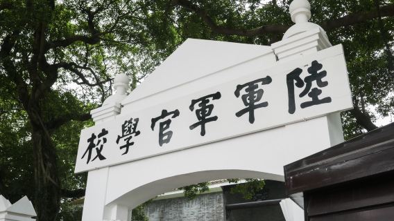 廣東全境定制包車接送【廣州深圳珠海佛山东莞惠州中山江門清遠/5-55座車/親子家庭遊/會議商務/公司團建接待