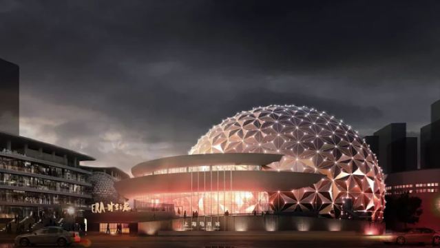 Vé điện tử Shanghai Circus World: ERA2 - Tinh thần Thượng Hải