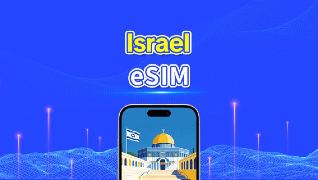 Israel eSIM | 5G/4G | Daglig pakke/data pakke | 1-30 dage | 24 timers fakturering | QR-kode