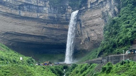 Lawatan sehari ke Diaoshuiyan - Rahsia Alam Semula Jadi [Perjalanan bebas + Jemputan dari rumah + Pakej persendirian]