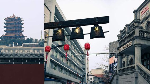 1-day tour with guide to Yellow Crane Tower + Hubu Lane + Wuchang River Beach + Yangtze River Bridge